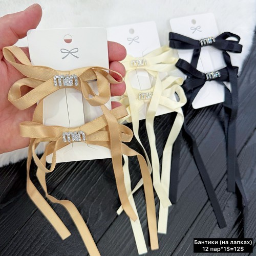 Дитячі заколки 10237 «на лапках» Ціна за 12 пар.